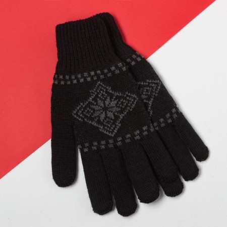 Male gloves in the gift box "You are the best", size 22-2