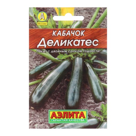Semen zucchini tsukkini "delicacy" "leader", 1.5 g,