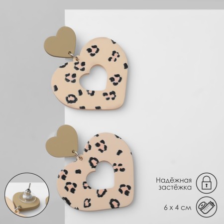 Earrings "Heart" leopard, color pink green in silver