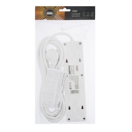 Extension cord Luazon Lighting, 3 sockets, 5 m, 10 A, 2200 W, 2x0.75 mm2, 2xUSB, with excavation, b-4