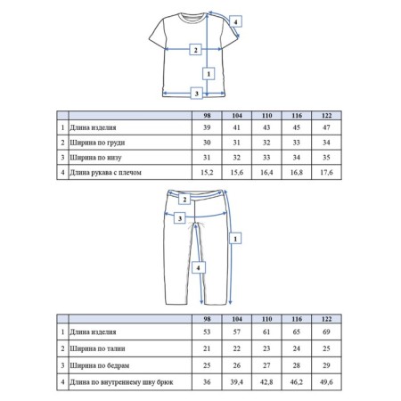 Set for the girl PlayTode: T -shirt and Legins, height 110 cm-10