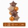 Set of balls "Festive" foil, latex, coffee color, 10 pcs.