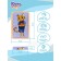 Puzzle - Cute Animals, 40 details