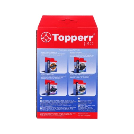 Topperr spongy filter for samsung vacuum cleaners-2