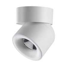 Gesso lamp, 10W LED, 4000K, 850LM, white color
