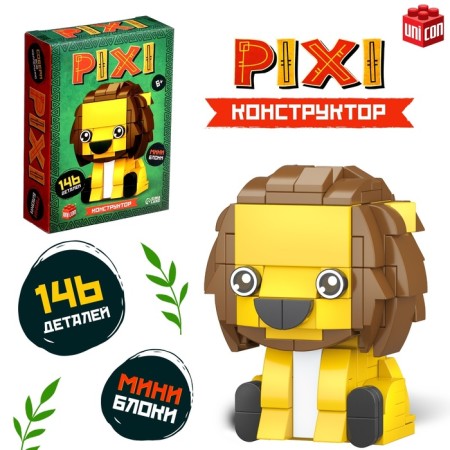 Designer "Pixi. Lion ", mini blocks, 146 parts