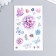 Tattoo on the body color "Flowers and butterflies" 12x7.5 cm