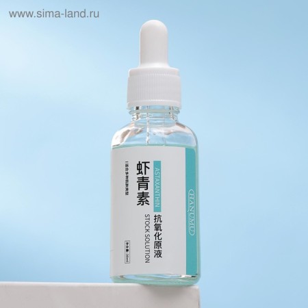 Cosmetic whey for a face with red algae and hyaluronic acid, 30 ml-6