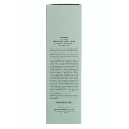 Essence for the face soothing Eco Energy All in One Soothing Essence 160 ml-1