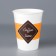 Paper glass "Coffee Time" 350 ml, diameter 90 mm