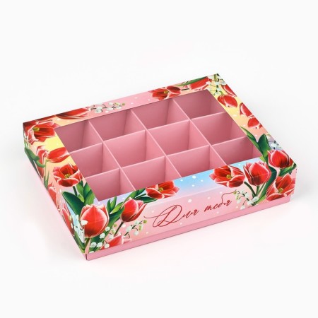 Folding box under 12 sweets "for you", 14.4 x 18.4 x 3.8 cm
