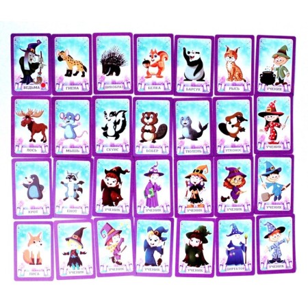 The game is a desktop "Mafia. School of Magic ", 28 cards-2