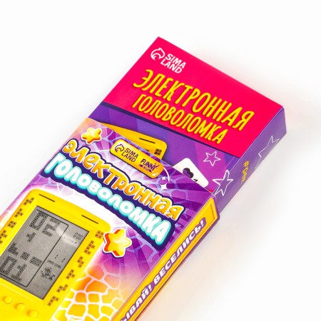 New Year. Metal puzzle "Snake", 13 games-3