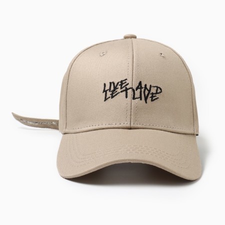 Minaku baseball cap, beige color, size 56-58
