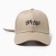 Minaku baseball cap, beige color, size 56-58