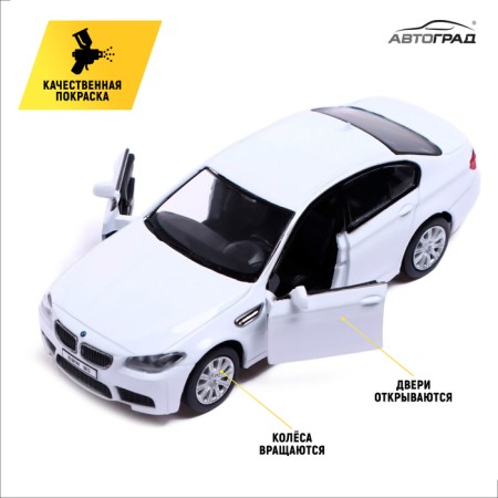 Metal machine BMW M5, 1:32, doors, inertia, white color open-2
