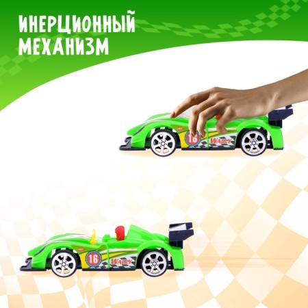 The inertial “Racer” machine, Mix colors-2