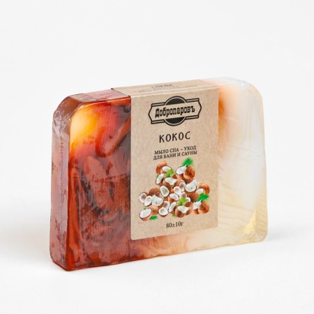 A set of soap in a adhesion 3 pcs "Coconut, bee wax, scarlet" for 80g-3