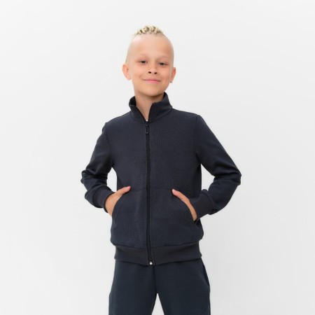 Children's costume (sweatshirt, trousers) minku color graphite, height 140 cm-4