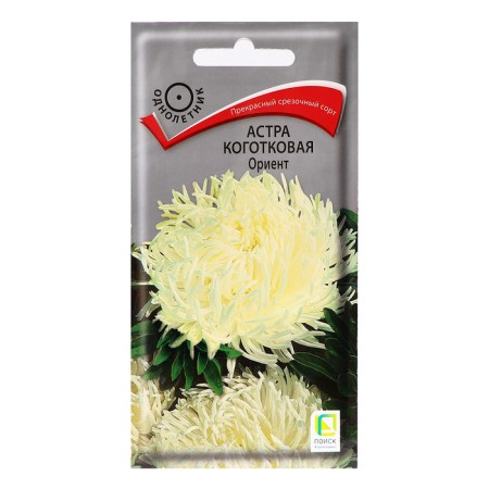 Flowers Astra Clack "Orient", 0.3g.
