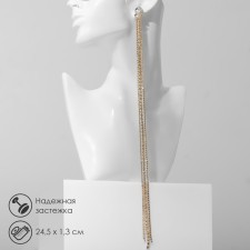 Hanging earrings with rhinestones 