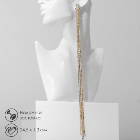 Hanging earrings with rhinestones "Waterfall" oval 3 threads, white color in gold, 32 cm