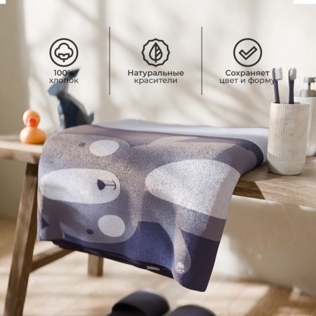 Tensor Ethel Hello, 50x90 cm, 100% cotton, 420 g/m2-1