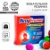 Chewing gum with a sparkle "Antibubnin", 65 g.
