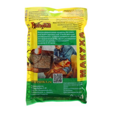 Makukha corn and sunflower, pressed, garlic, 8 pcs.-1