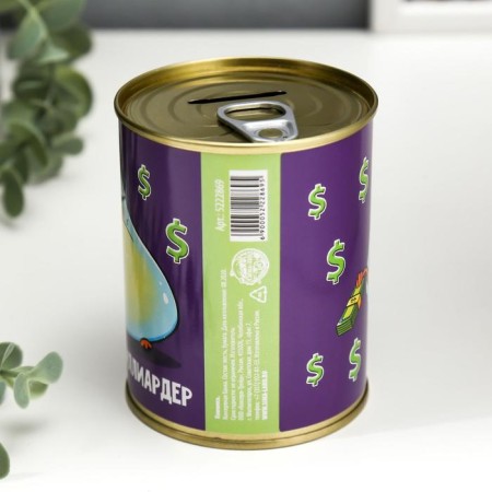 Pigger-bank metal "Future billionaire"-3