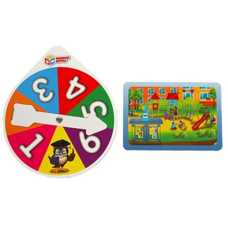 Board game "Smart quiz. Rules of the road ", 5+-2