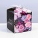 Folding box "The most beautiful", 14 x 14 x 14 cm