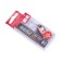 Floating wobbler LJ Pro Series Haira Tiny F, 3.3 cm, Color 114 Shallow Pilot
