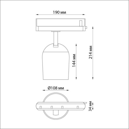 TRUKENT LOW PORT 1-F, 25W LED, 4000K, 2700LM, Color Gold-2
