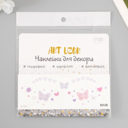 Tattoo on the body Color "Freckle Tender butterflies" 15.8*6 cm-2