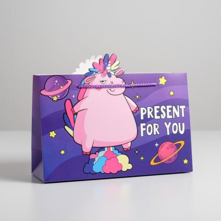 Gift package, packaging, Present for You, 30 x 23 x 10 cm
