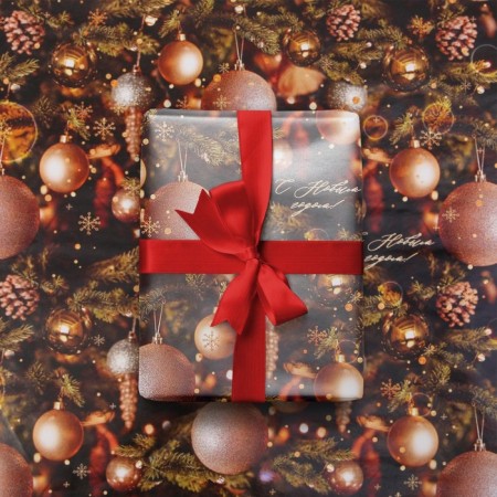 Glossy packaging paper "Balls on the Christmas tree", 70 x 100 cm, New Year-2