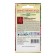Heiker seeds "Carmin-red", 0.01 g