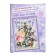 Holographic puzzle "Fairytale History", 120 details