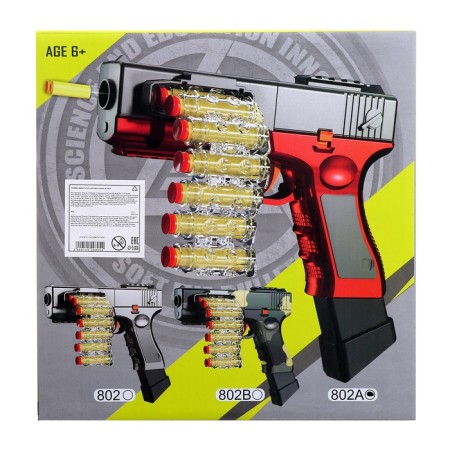 Glock pistol with tape supply of cartridges, works from the battery-13