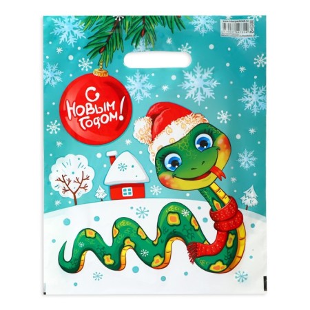 PACK PACK POLETICAL, plastic with a cut pen, 30x40 cm, 30 microns-1