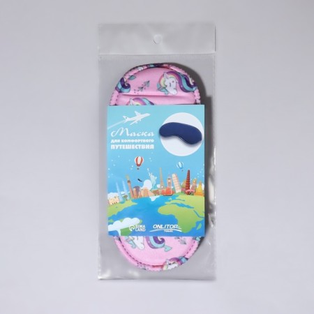 Mask for sleep "Unicorns", 19.5 × 8.5 cm, elastic band is single, Mix drawing-6