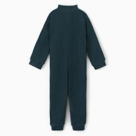 Combineson children's minku dark gray color, height 80-86-8