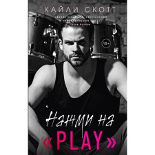 Click on Play. Scott K.