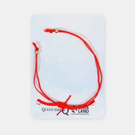 Bracelet "New Year" rhinestone, red color with gold, 7cm-4