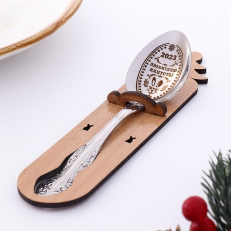 Spoon souvenir "cabbage lover 2023", h = 14 cm