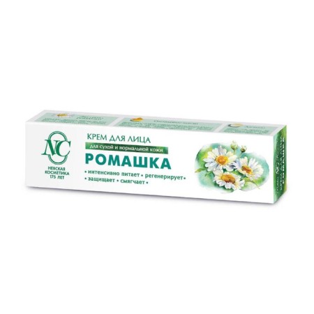 Facial cream "Neva Cosmetics", chamomile, nutrition, regeneration, protection, softening, 40 ml