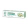 Facial cream "Neva Cosmetics", chamomile, nutrition, regeneration, protection, softening, 40 ml