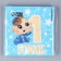 Paper napkins “1 year”, baby, 25x25cm, set of 20 pcs.