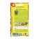 Seed Pepper Sharp "Pike Tail", Scobel scale, 20 pcs